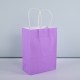 20pcs Kraft Paper Bag Gift Carry Shopping Party Gift Bags With Handles Small